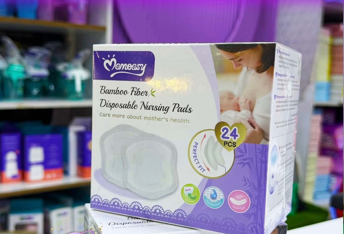 Momeasy Disposable Nursing Pads