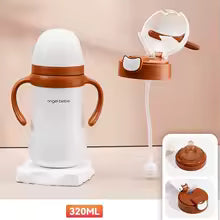 Stainless Steel Children's Cup Home Thermos Cup Study Drink Cup Cute Water Bottle KidsTopia Baby Essentials